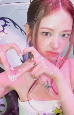 IVE SECRET WITHMUU YUJIN photocard image