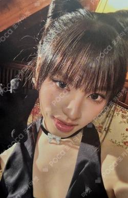 WAVES LIZ photocard image