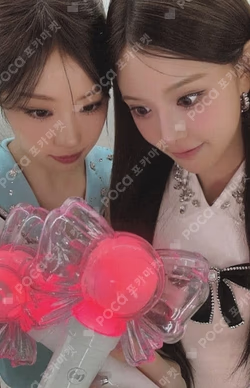 izna OFFICIAL LIGHT STICK + LIGHT BAND SET