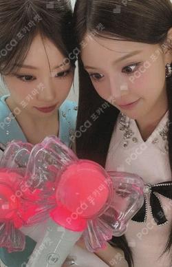 izna OFFICIAL LIGHT STICK + LIGHT BAND SET Unit photocard image