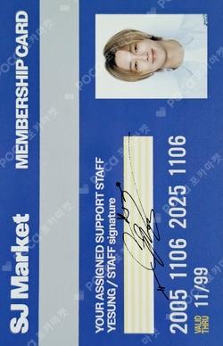 Grand Opening! SJ Market EVENT YESUNG photocard image