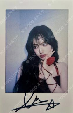 WAVES LIZ photocard image