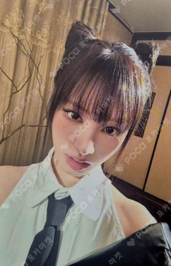 WAVES LIZ photocard image
