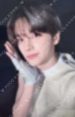 play hard MUSICART SHINYU photocard image