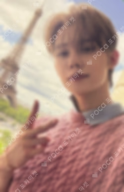 The Star Chapter: TOGETHER YIZHIYU YEONJUN photocard image