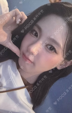 I SWAY KTOWN4U LUCKY DRAW