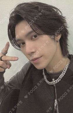 On My Youth SM STORE LUCKY DRAW