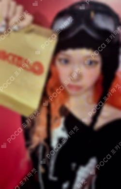 SPAGHETTI WEVERSE LUCKY DRAW KIM CHAEWON photocard image