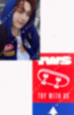 TRY WITH US KiT Ver.