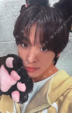 COLOR INTERASIA LUCKY DRAW