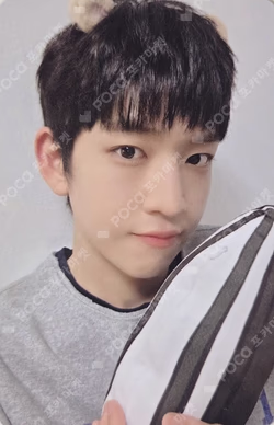 I did it. APPLEMUSIC