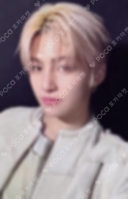 play hard MUSICART JIHOON photocard image