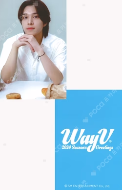 2024 SEASON'S GREETINGS WITHMUU HENDERY photocard image