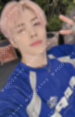 Back to Life UNIVERSAL LUCKY DRAW MAKI photocard image