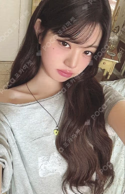 IVE WORLD TOUR [SHOW WHAT I AM] CHAIN STRAP WONYOUNG photocard image