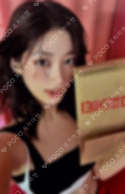 SPAGHETTI WEVERSE LUCKY DRAW KAZUHA photocard image