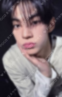 play hard MUSICART DOHOON photocard image