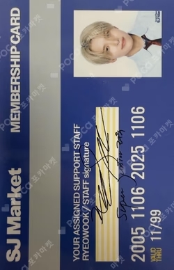 Grand Opening! SJ Market EVENT