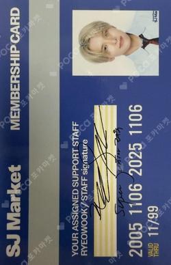 Grand Opening! SJ Market EVENT RYEOWOOK photocard image