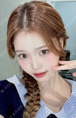 Not Just Pretty APPLEMUSIC Jeong Sae Bi photocard image