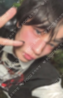 Back to Life WEVERSE LUCKY DRAW