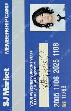 Grand Opening! SJ Market EVENT HEECHUL photocard image