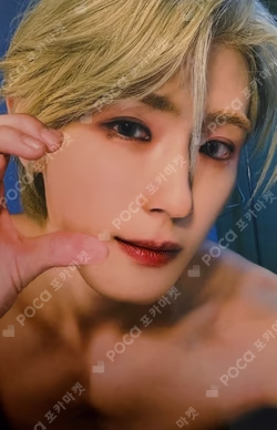 GO Chapter 1 : GO Together KEYRING ver.