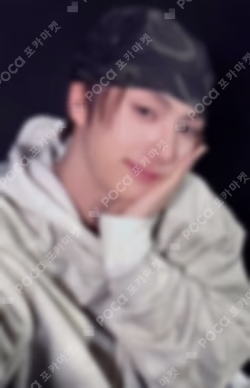 play hard MUSICART YOUNGJAE photocard image