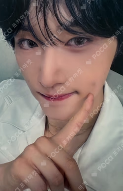 GO Chapter 1 : GO Together MOKKET SHOP HYUNSUK photocard image