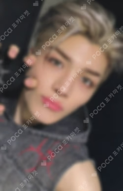 2025 &TEAM CONCERT TOUR [AWAKEN THE BLOODLINE] ENCORE in JAPAN LIMITED SPECIAL LOTTERY