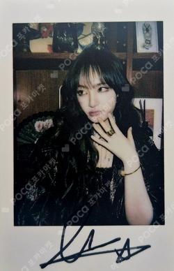 WAVES LIZ photocard image