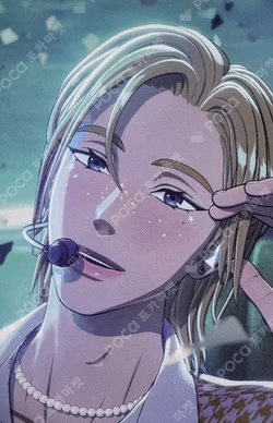 2025 PLAVE Asia Tour [DASH: Quantum Leap] Encore 2025 TOUR ENCORE PHOTOCARD PACK_CHROMADRIFT