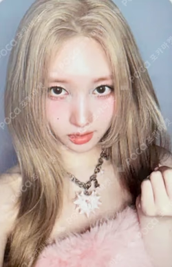 IVE SECRET WITHMUU GAEUL photocard image
