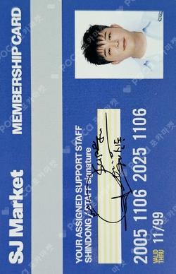 Grand Opening! SJ Market EVENT SHINDONG photocard image