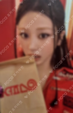 SPAGHETTI WEVERSE LUCKY DRAW HUH YUNJIN photocard image