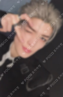 Go in Blind YIZHIYU MAKI photocard image