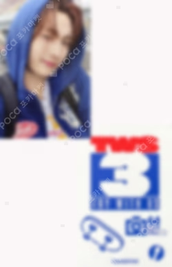 TRY WITH US MAKESTAR