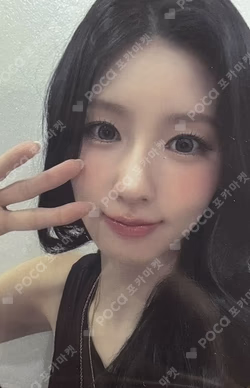 MY, Lover BEATROAD MIYEON photocard image