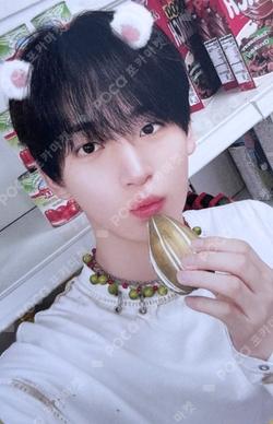 Dare to Crave : Epilogue BROADCAST JUNGMO photocard image