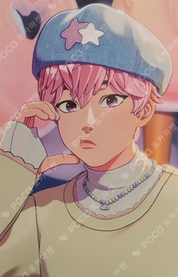 Pocamarket, PLAVE Bamby PLBBUU hello82 K-pop Photocard