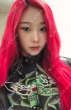 SMTOWN 30TH Anniversary QQ MUSIC GISELLE photocard image