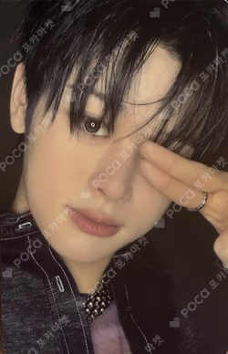 blackout blackout ver.