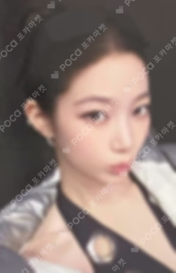 SPAGHETTI MYMUSICTASTE LUCKY DRAW