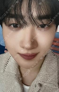 2025 VERIVERY FANMEETING ‘Hello VERI Long Time’ TRADING CARD