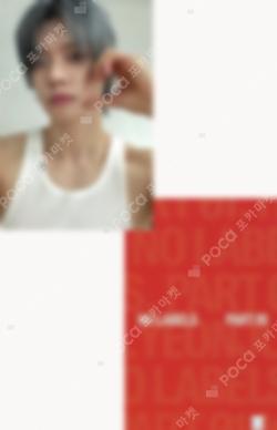 NO LABELS: PART 01 SOUND WAVE LUCKY DRAW YEONJUN photocard image