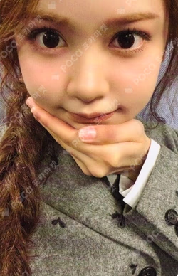 FOCUS APPLEMUSIC Carmen photocard image