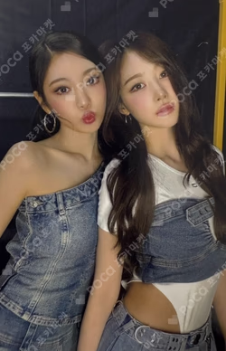 2025 aespa LIVE TOUR SYNK : aeXIS LINE in JAPAN CD REWARD