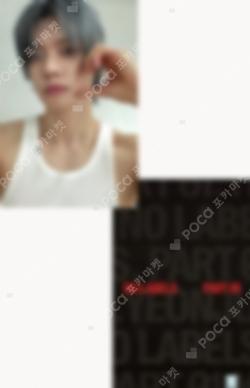 TXT YEONJUN photocard image