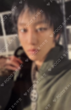 HAPPY BURSTDAY YIZHIYU THE 8 photocard image