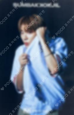 BOYNEXTDOOR X SUMBAKKOKJIL TEASER EVENT WOONHAK photocard image